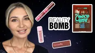 Beautybomb новая коллекция Сooking show. Первое впечатление