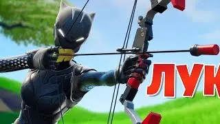 BOW VS. UNITS *imba*