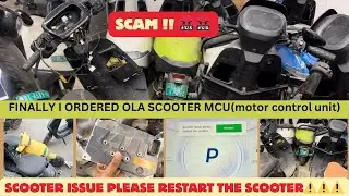 Ola scooter issue change to park mode/ola system issue/ola electric scooter#monetization #music #ola