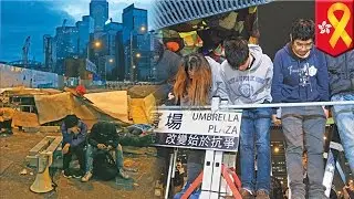 Hong Kong protests: Hunger strike by student leaders called &lsquo;futile&rsquo; by CY Leung
