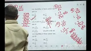 Real Number, Class-10th (part-3) (Previous year Question -Answer) ,By- Ashwin Kumar Ashwani