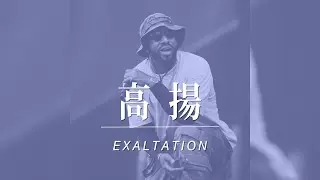 [FREE] Larry June Type Beat, Sample Type Beat 