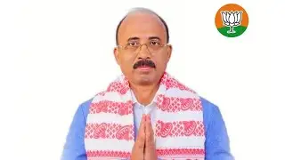 New Super Hit Song // Narayan Deka // BJP Barkhetry Election 2026 
