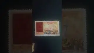 North Korea Stamps - 