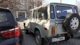 ARO 244 D