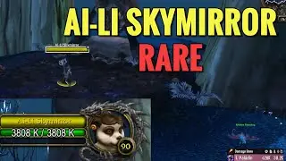 Ai-Li Skymirror Rare Location - WoW MOP