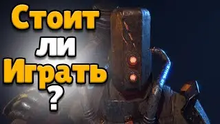 Vaporum: Lockdown обзор! Стоит ли играть ?