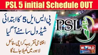 PSL 5 initial schedule out | PSL 2020 Schedule | PSL 5 teams