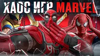 От Marvel Rivals и Avengers до Marvel Snap | Как Marvel захватила игры?