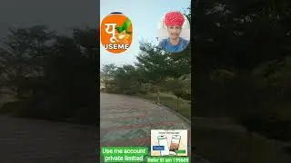 Raman Nath Rawal use me app promoter mo. 8875214794