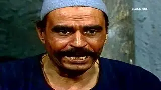 المسلسل المصري | الارض الطيبة - الحلقة ١٣