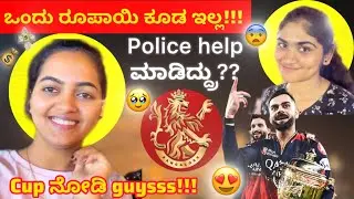 Last day of 2025 | Best moment of year | Mysuru palace | #rcb | Kannada | Harshitha manjesh #ipl 