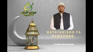 MATAYARISHO YA RAMADHAN - 3 || 29/Shaaban 1447H - 2026