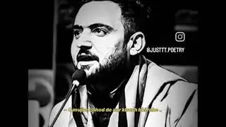 Mean ego  #🔥🔥# shayari 