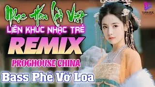 Hồng Trần Tình Ca - NHẠC TRẺ TEST LOA REMIX MỚI NHẤT