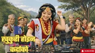 🎶 Khukuri Haina Kardaako Tamang Selo Remix | DJ NEPS Viral Mix