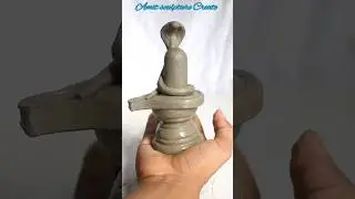 बहुत आसान से शिवलिंग बनाने सीखें || Shivlinga making || Shivling Making with clay #Shorts