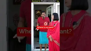 ये Mistakes कभी मत करना अंग्रेजी में, Common Mistakes in English, Kanchan English Connection #shorts