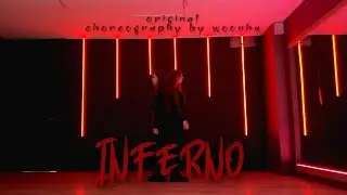 Bella Poarch - Inferno | Dance Cover by INSOMNIA