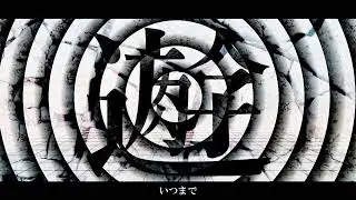 【UTAUカバー】うみたがり【デフォ子｜唄音ウタ】