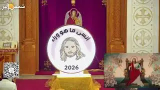 1-1-2026 