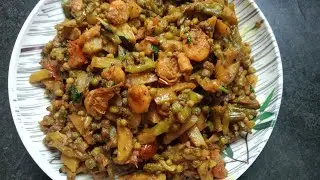 পুঁই মিটুলি চিংড়ি দিয়ে চচ্চড়ি এক বার খেলে বার বার খেতে ইচ্ছে করবে।Pui mitoli|Bengali Recipe