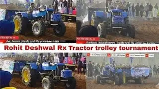 Rohit Deswal ki puri team Ko Mila Samman||#rx60 #win #legend #nishudaswal #missyou ||Up_tactor -M