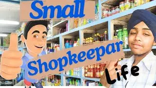 Small village Shopkeeper life ❤️ support please 🥺#scrollwithghuman #youtube