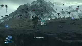Death stranding 2 - Flyingt 👊