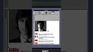 Steve Jobs First Email 1990 #stevejobs