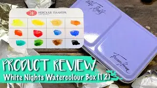 White Nights Watercolour Box (12)