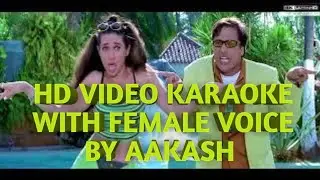 What is Mobile📱 Number ? HD VIDEO KARAOKE WITH FEMALE VOICE BY AAKASH
