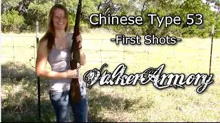 Chinese Type 53 - First Shots