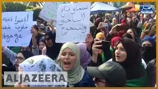 🇩🇿 Algeria sets presidential election for July 4 | Al Jazeera English