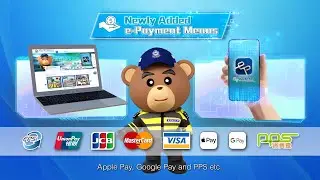 [eTraffic Ticket &bull; Settle Fines via e-Payment Methods]