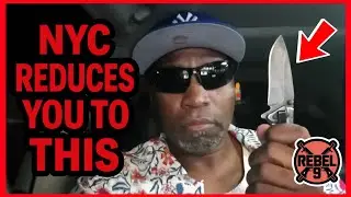 Стоит ли уезжать из Нью-Йорка из-за законов об оружии? #nyc #gunlaws #knife
