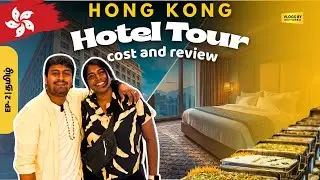 Ramada Grand Tsim Sha Tsui | Hong Kong | Room Tour & Stay Review