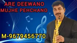  Saxophone Music Best Wedding song. Saxophonist Raja/ Kolkata. Live instrumental saxophone performer