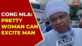 New Heights Of Shamelessness: Congress MLA Phool Singh Baraiya Says 'Pretty Women Can Be Raped'