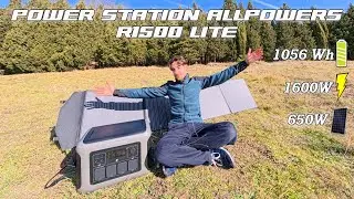 Power Station ALLPOWERS R1500 LITE - Energia portatile ovunque con pannello solare