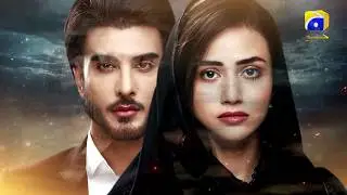 Dar Khuda Say | Digital Promo | Har Pal Geo
