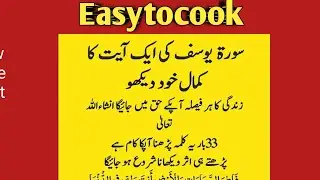 Simple life big results healthy benefits