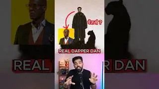 Navaan Sandhu ਦੇ ਗਾਣੇ ਵਾਲਾ Dapper Dan ਕੌਣ ਸੀ ? 🤔 #navaansandhu #dapperdan #punjabi