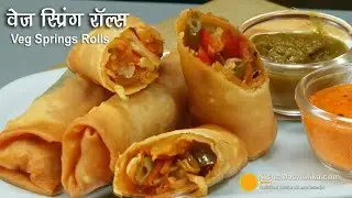 बर्थ-डे पार्टी मे बनाया, सबने दोबारा मांग कर खाया😀