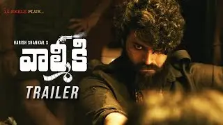 Varun Tej's Valmiki Trailer | Varun Tej | Harish Shankar | Mickey J Meyer | 14 Reels Plus