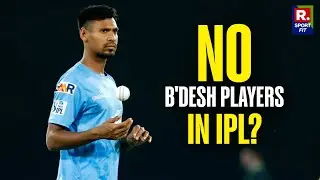 Should Bangladeshi Players Be Allowed In IPL? Indian Govt. To Take Up Matter In Meeting With BCCI