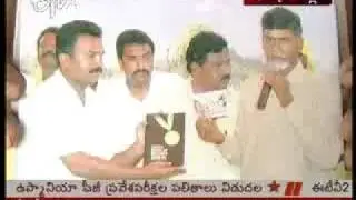 TDP fan artist Balakrishna beat limcabook of records