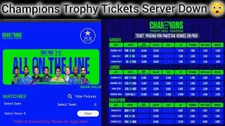 TCS & PCB Tickets Selling Website Earlier Facing technical issues due to heavy traffic Now resolved!