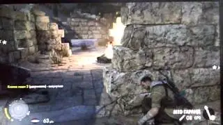 Sniper Elite III - Убили