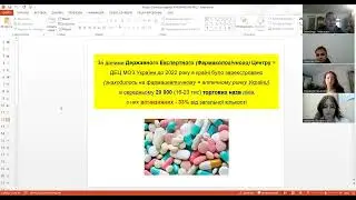 Загальна клінічна фармакологія. Професор Олександр Нефьодов